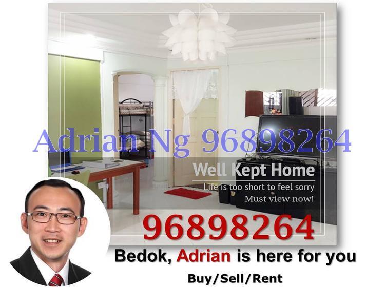 Blk 63 New Upper Changi Road (Bedok), HDB 4 Rooms #127462652